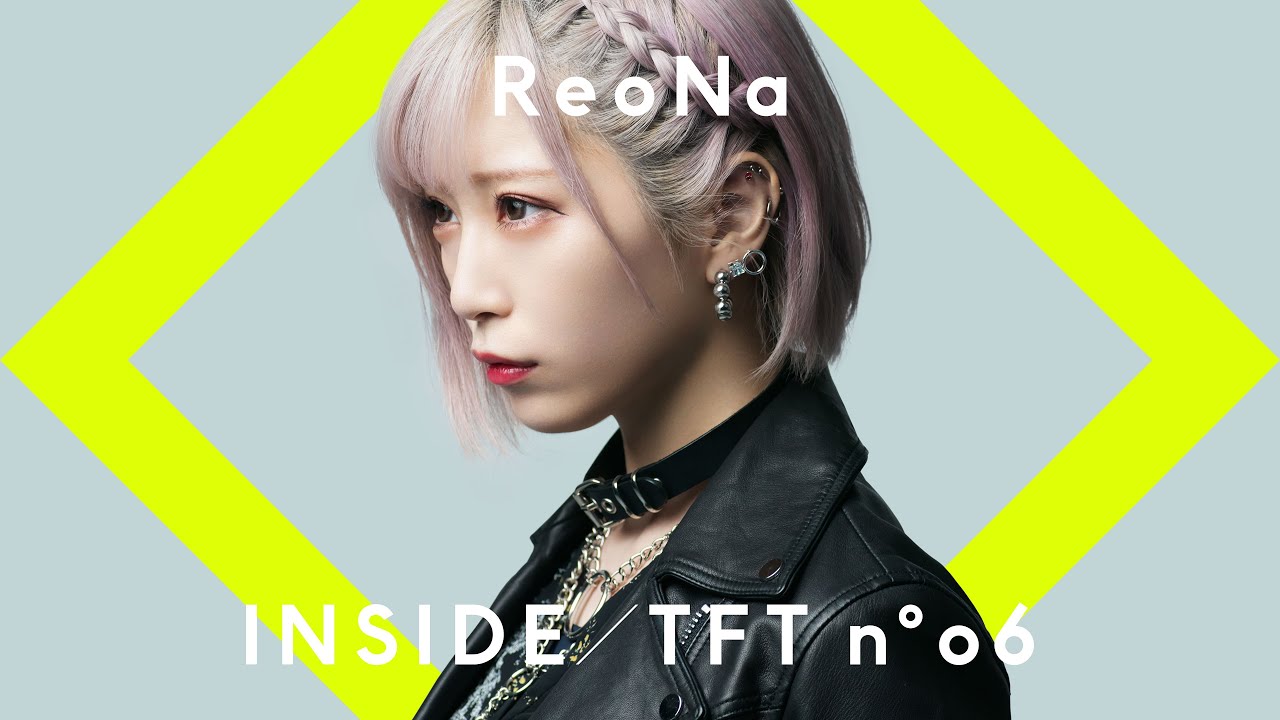 ReoNa - Life Is Beautiful / INSIDE THE FIRST TAKE supported by