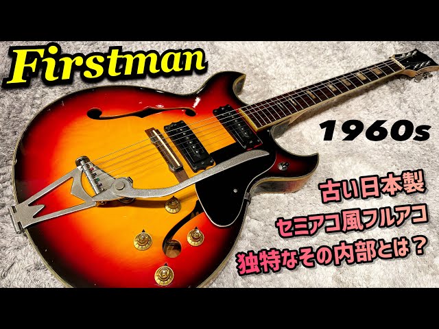 ギター Electric Guitar Collection FIRSTMAN ギター Electric Guitar