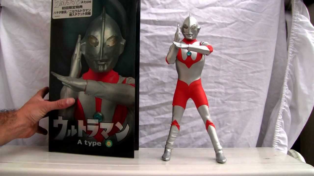 MediCom RAH Ultraman A-type 12