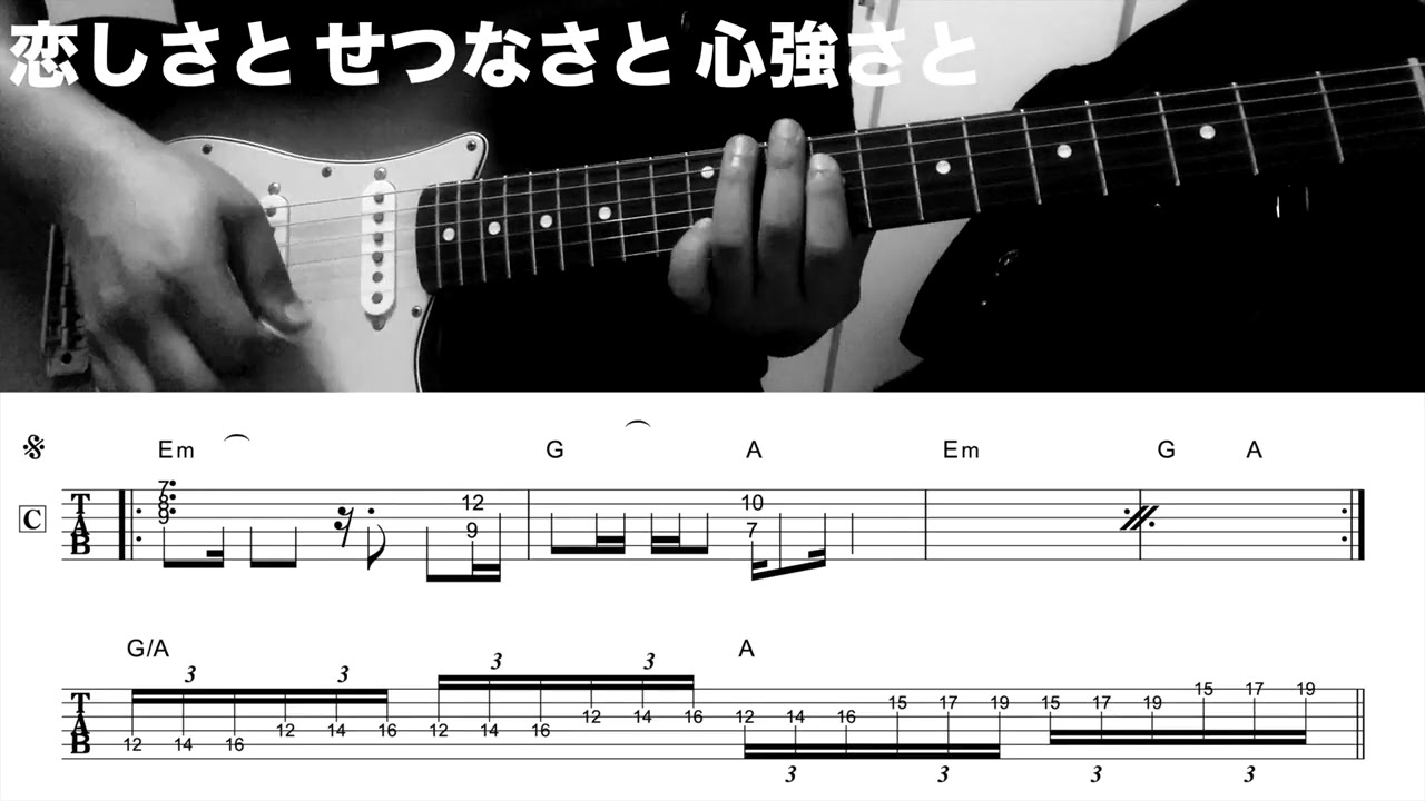 Varitone Booster / Hatena工房 Neotenic Sound - YouTube