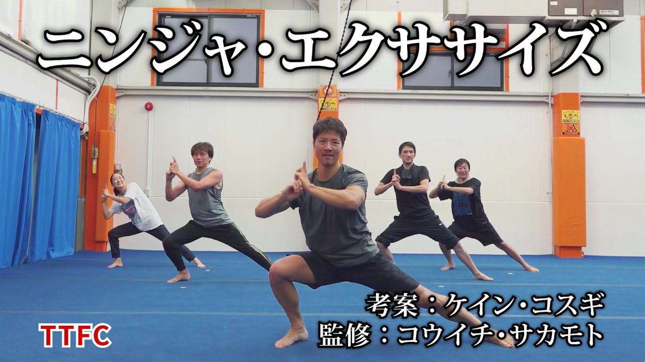 忍者戦隊カクレンジャー 直筆サイン入り色紙 ケイン・コスギ 土田大