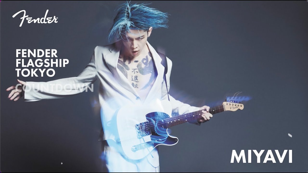 雅 MIYAVE 下克上ライブ のぼり旗 【公式通販】