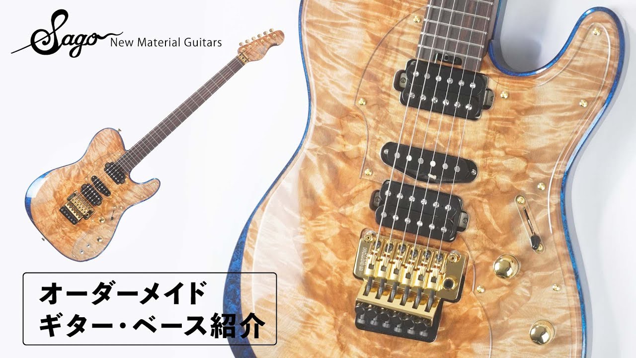 Custom Order Introduction] So cool! A custom Telecaster-style
