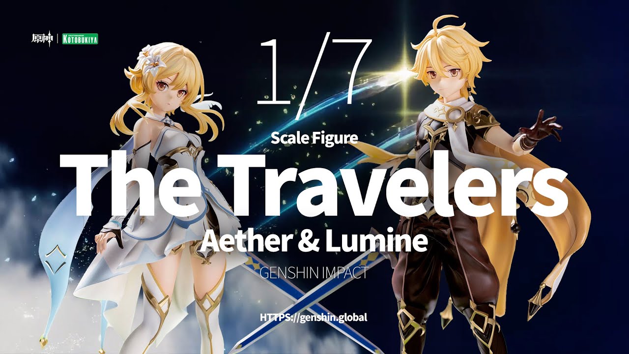Kotobukiya Traveler Lumine 1/7 Scale Figure | hoyo.global
