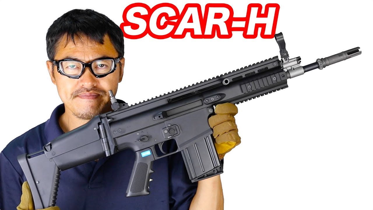 WE FN SCAR-H ガスブローバック マック堺 エアガンレビュー - YouTube