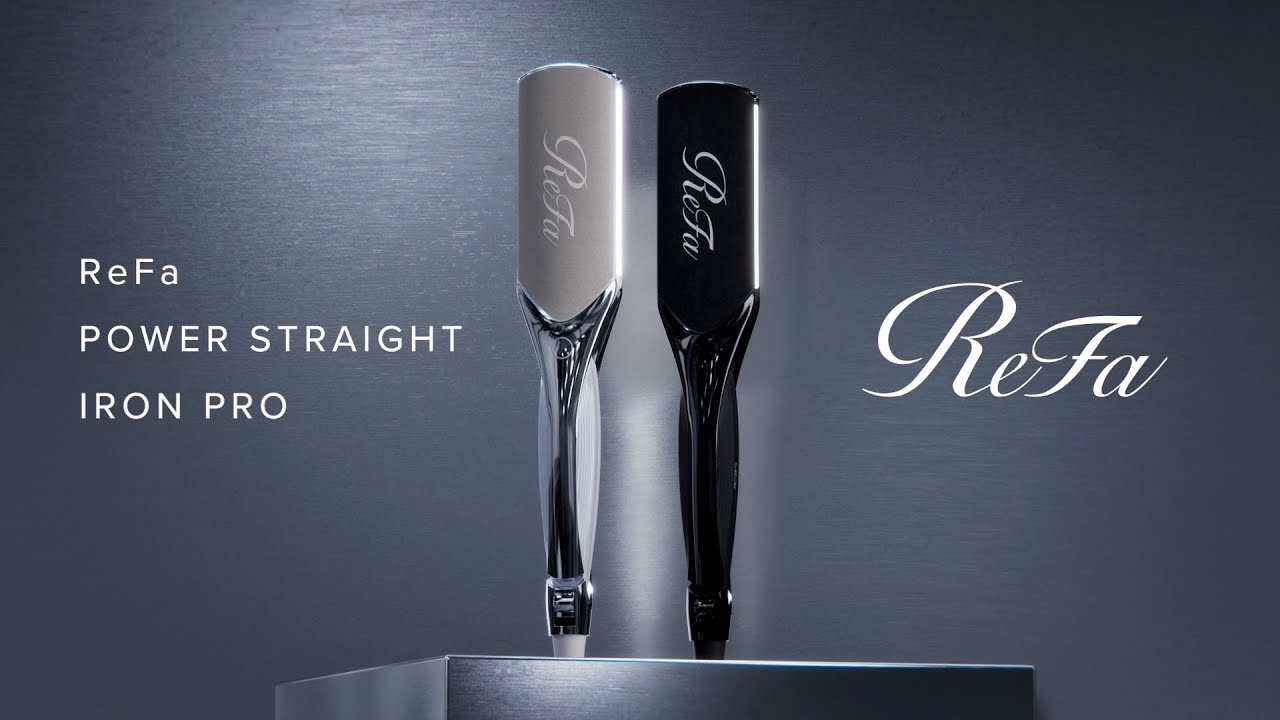 ReFa POWER STRAIGHT IRON PRO ブラック リファパワーストレート