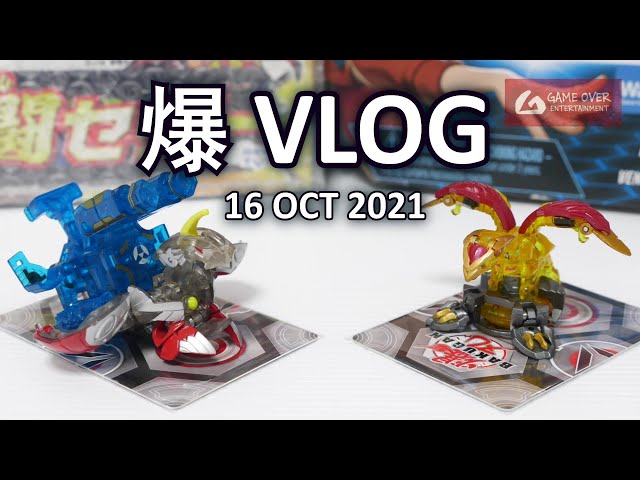 爆丸 クリアヘリオスMK-Ⅱ 爆夏キャンペーン当選 爆丸 クリアヘリオスMK-Ⅱ