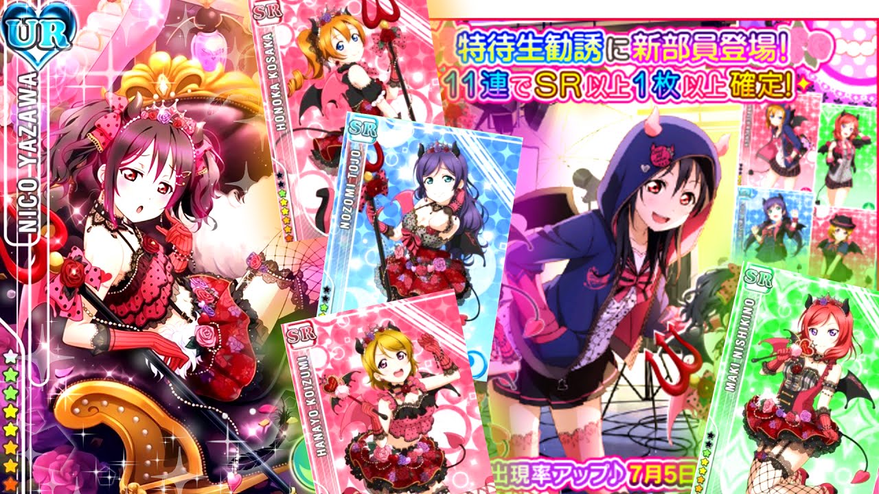 ラブライブ 矢澤にこ スクフェス感謝祭 缶バッジ 小悪魔 ラブライブ