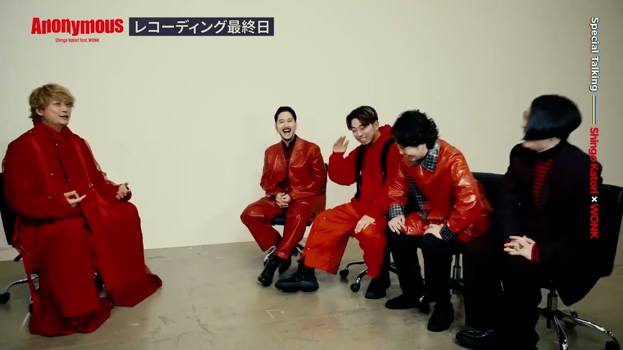 香取慎吾 さん サインボール カウントダウンTV 香取慎吾 さん サイン