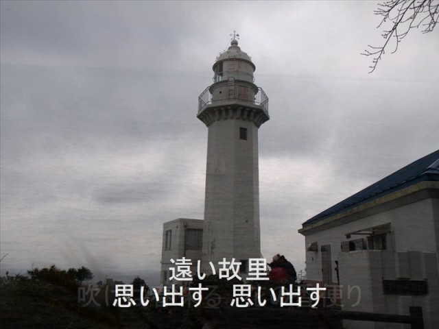 FORESTA : 喜びも悲しみも幾歳月 version 2023 008 60 - YouTube