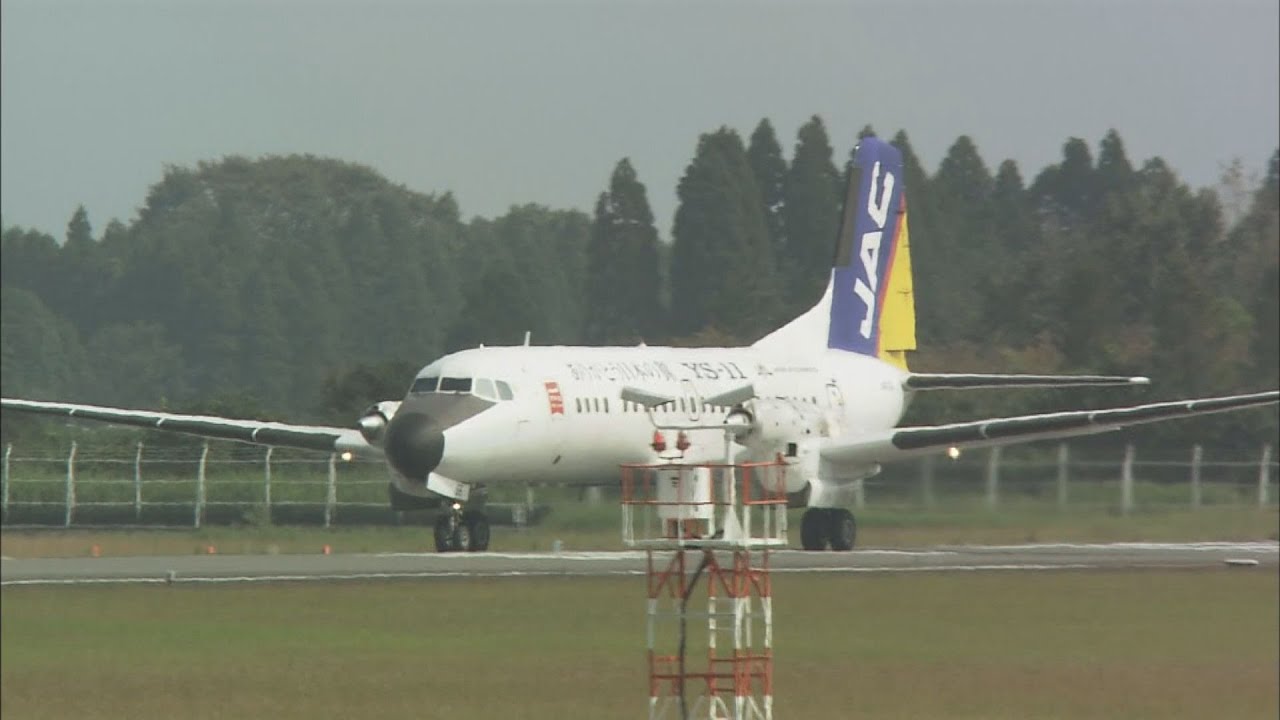 南の空とともに40年 JAC日本エアコミューターアーカイブ - YouTube