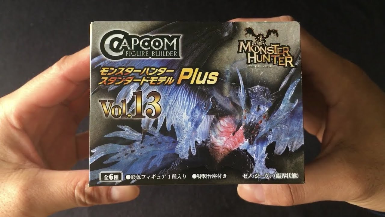 Capcom Figure Builder Monster Hunter Plus Vol 13 unboxing / CFB
