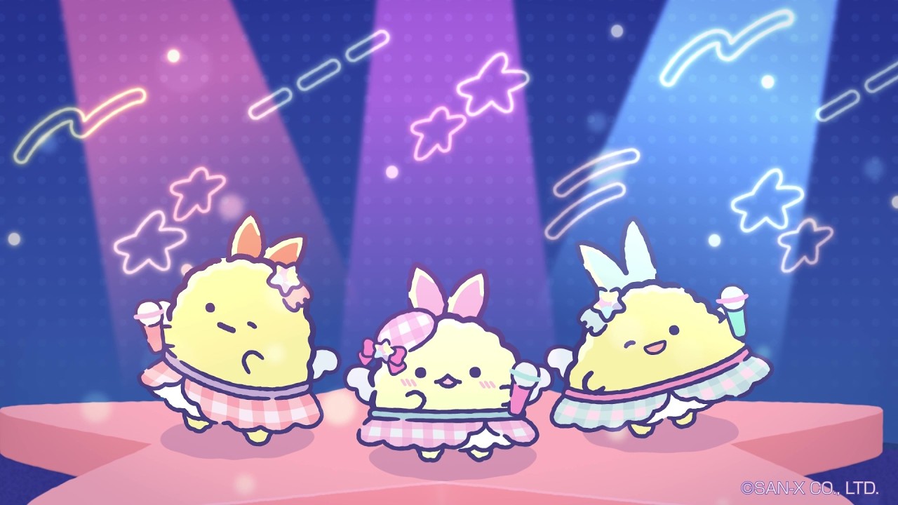 しっぽず』特設サイト