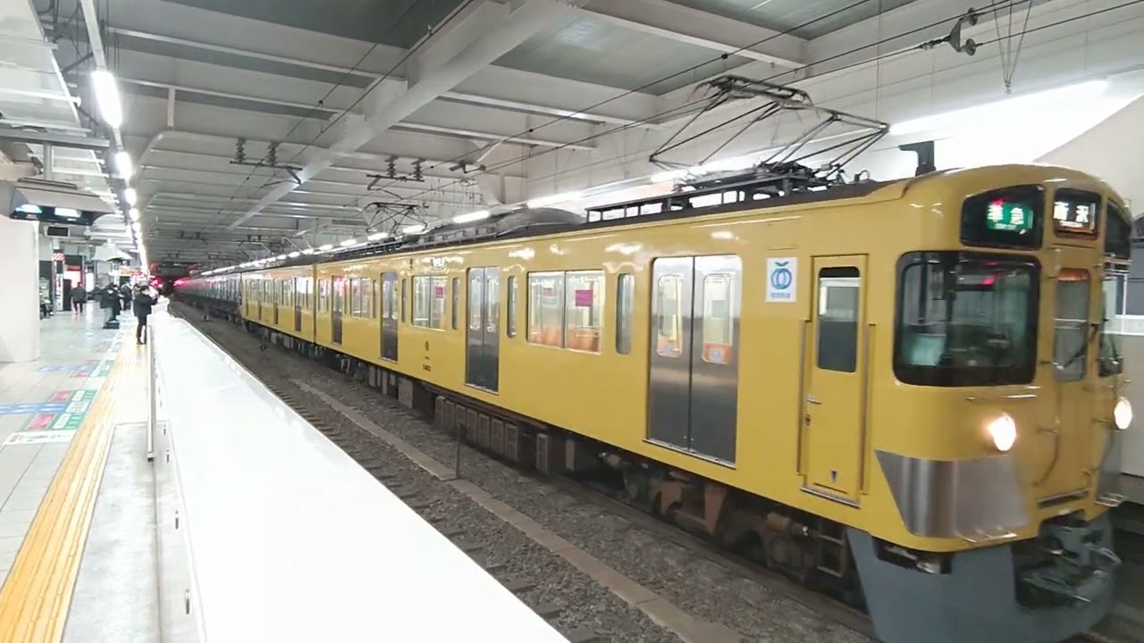 西武新2000系 チョコバナナ編成10両2069編成＋2463編成