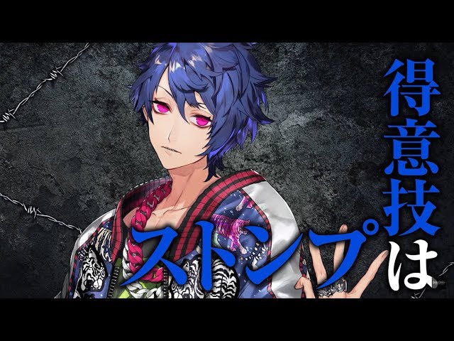 ブラックスター -Theater Starless-』キャラ紹介：藍 - YouTube