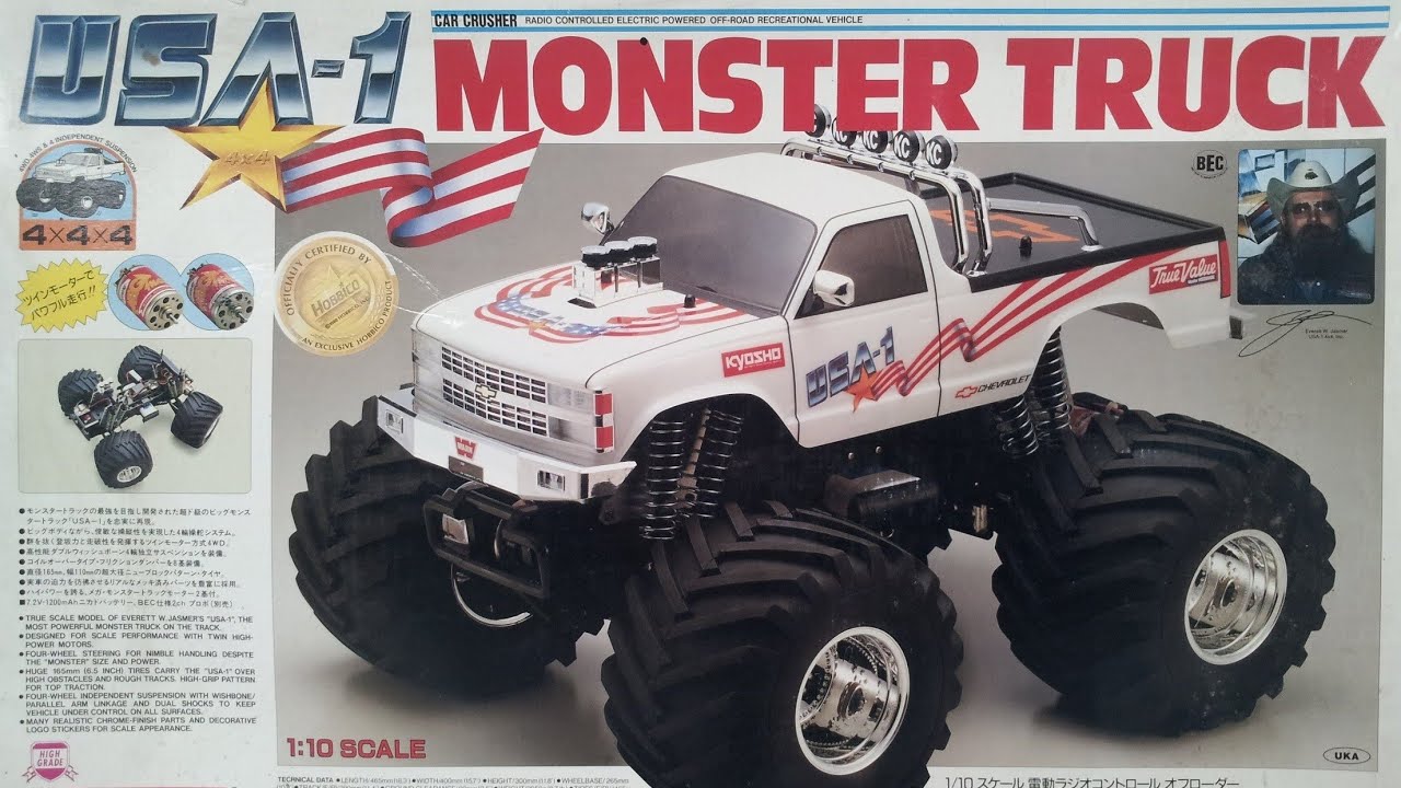 USA-1モンスタートラック カークラッシャー USA-1モンスタートラック