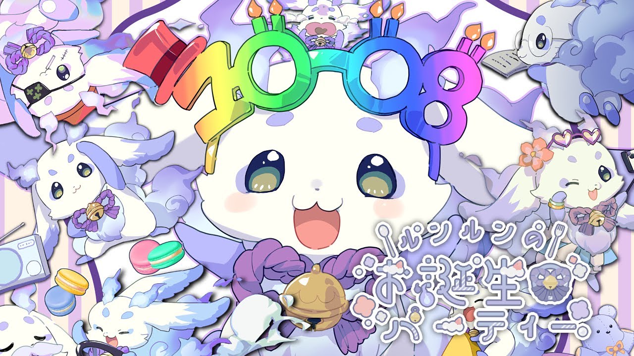 ルンルン 誕生日2024缶バッジ 30個 ルンルン 誕生日グッズ2024缶バッジ