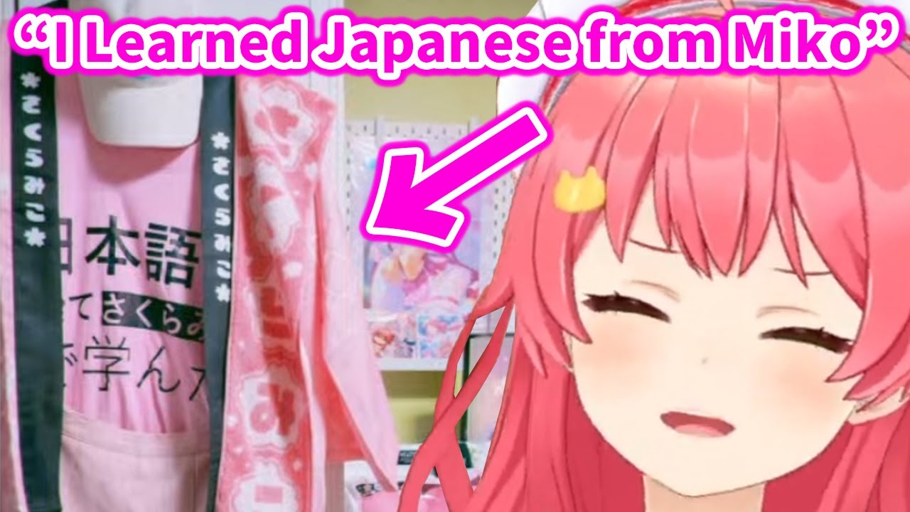 ホロライブ さくらみこ 35p法被 はっぴ Merch | さくらみこ1st Live