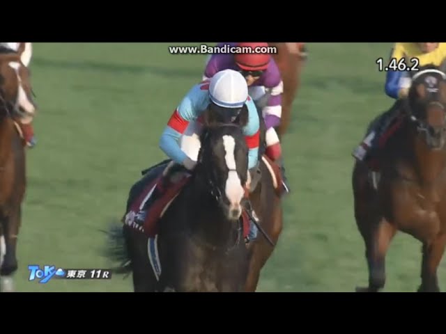 2021 東京スポーツ杯2歳S (GⅡ) イクイノックス - YouTube