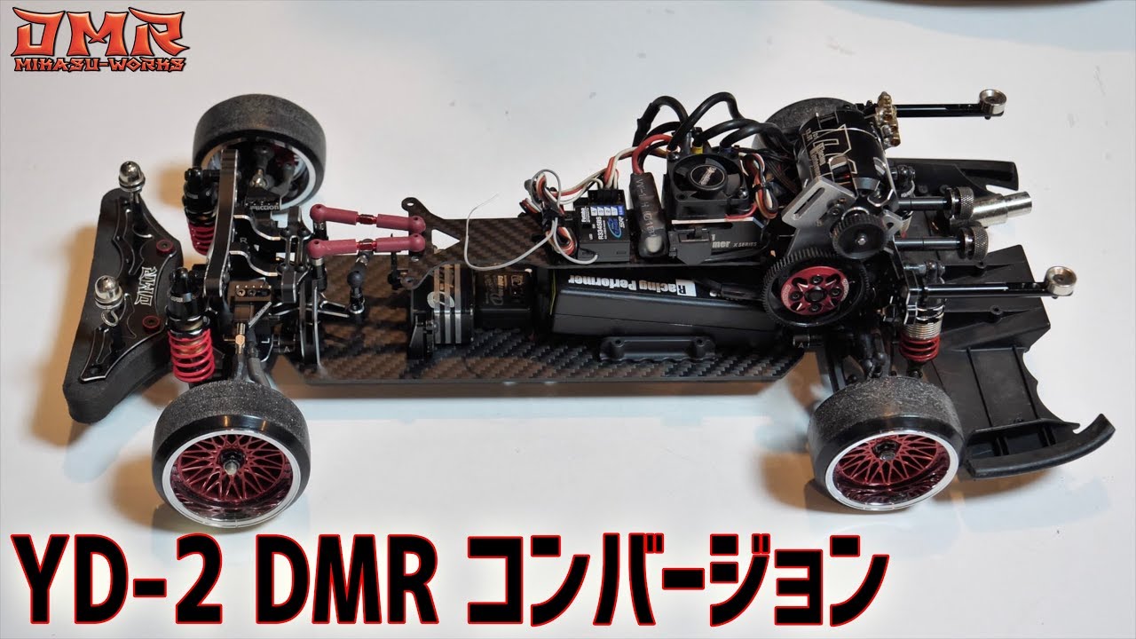 ヨコモYD2 メカ付 サクラD5 lite Eagle TT02 rwdセット ヨコモYD2 メカ