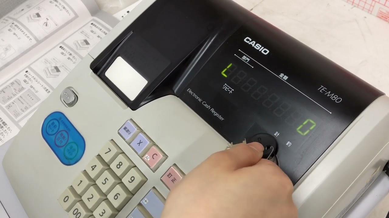 カシオ レジスター TE-101⭕️ TE-M80の上位機種で使いやすい高機能