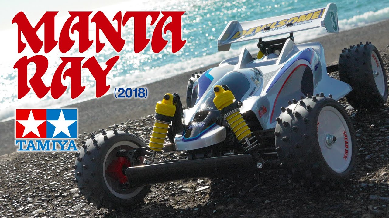 TAMIYA 1/10 R/C MANTA RAY タミヤ マンタレイ - YouTube