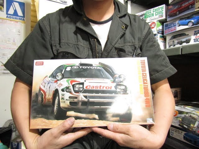 プラモ屋店長がお送りするキットレビュー ハセガワ 1/24 セリカターボ