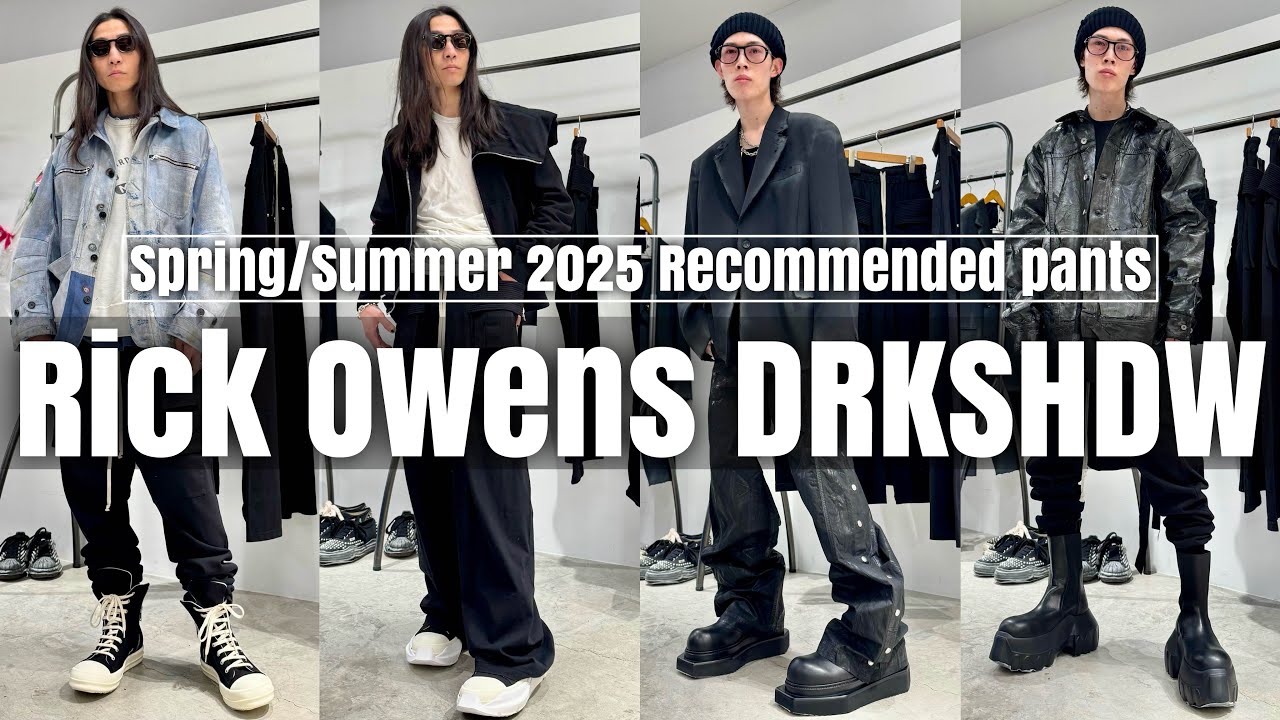 Rick Owens 似てグレー サルエルショットパンツL Rick Owens 似て