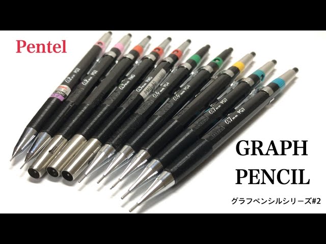 値下げ Pentel PG2 PMG シャープペンシル ぺんてる Pentel PG2 グラフ