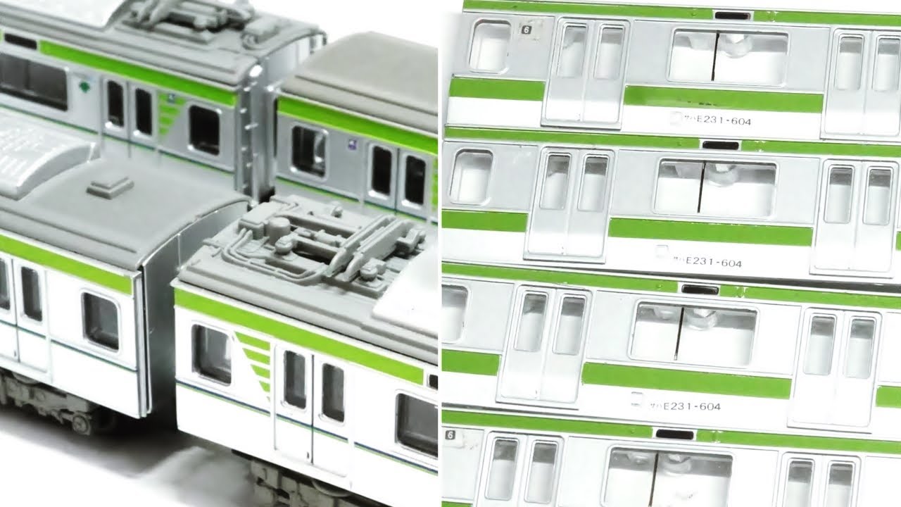 Bトレインショーティー 常磐緩行線 209系1000番台 10両セット B