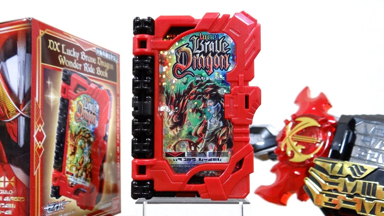 A special lucky sound will sound! A review of the DX Lucky Brave