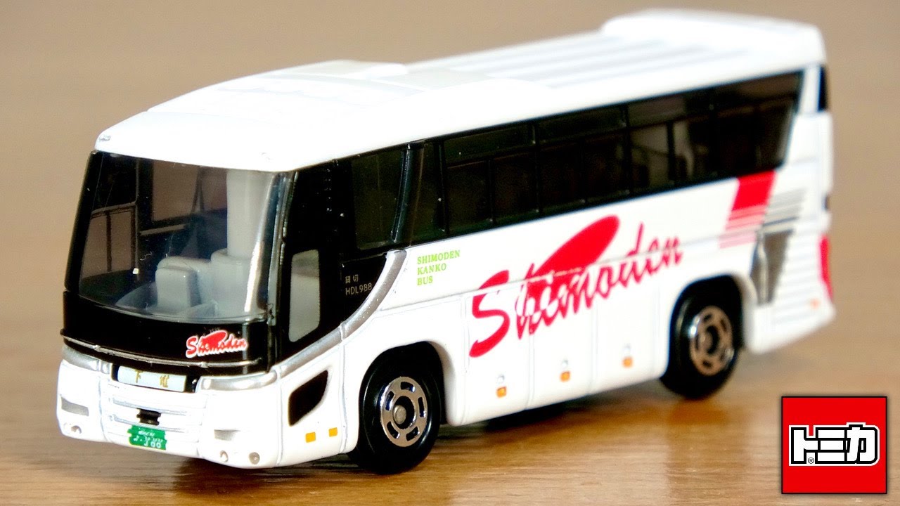 100% satisfaction guaranteed with this limited edition Tomica bus