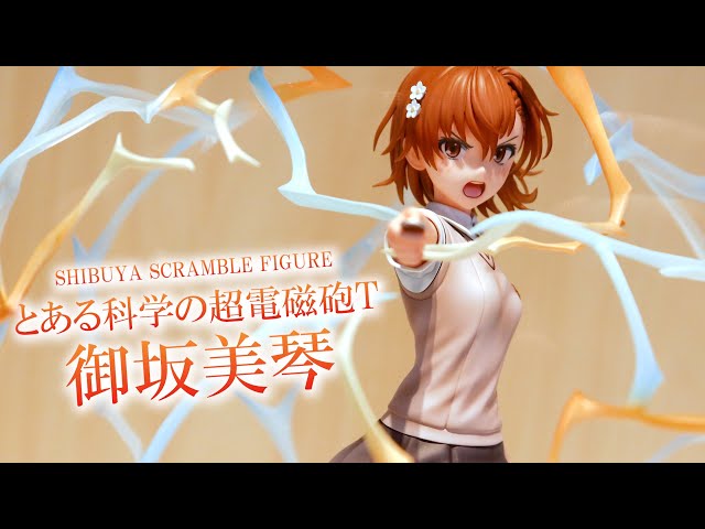 とある科学の超電磁砲T 御坂美琴 渋谷スクランブル フィギュア 渋谷