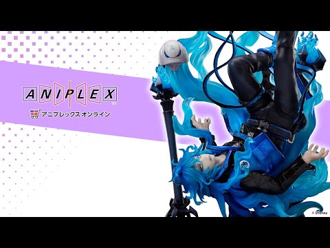 イデア・シュラウド 1/8 フィギュア ツイステ【特典なし】 ディズニー