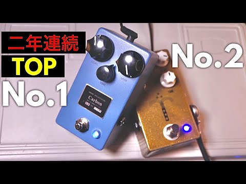 s effects Morning Glory クローン JHS Morning Glory Clone | Tommy's