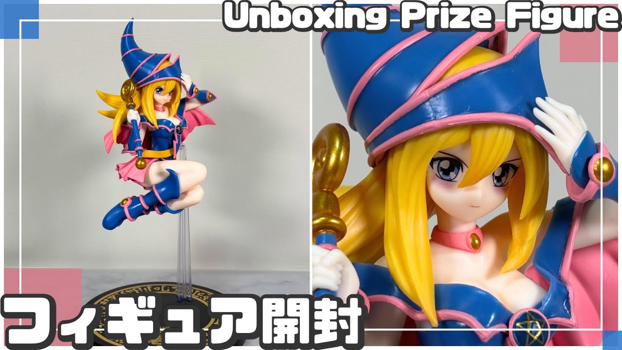 遊戯王 フィギュア 33体セット ブラックマジシャンガール Equal Arts