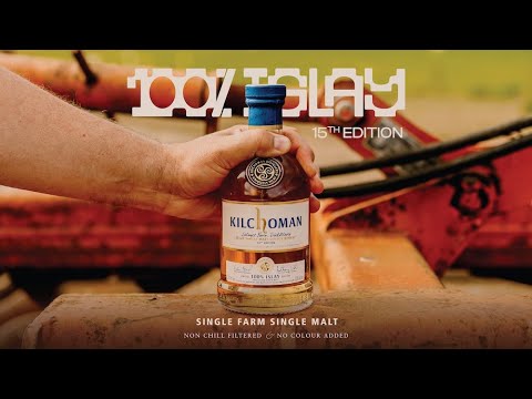 100% Islay 15th Edition - YouTube