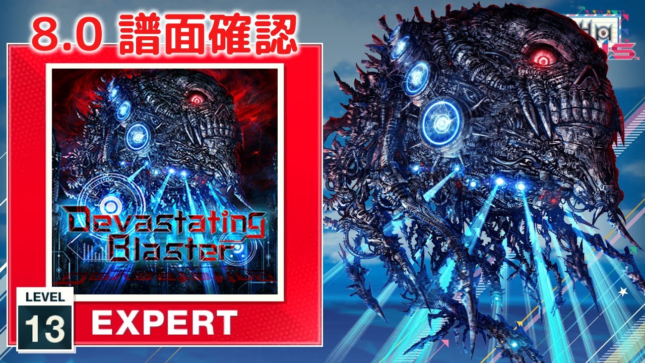 キラーチューン 管理番号新弾 Amazon.co.jp: デュエルマスターズ