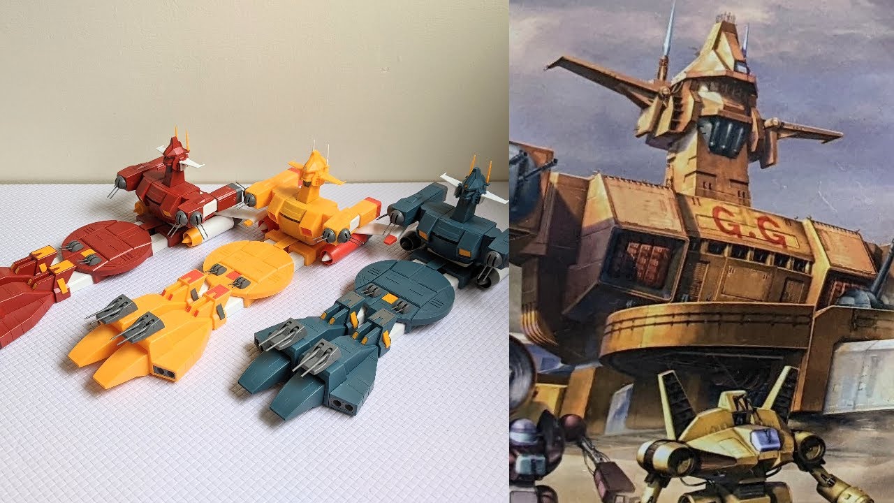 ハセガワ 1/500グレタ・ガリー レビュー - YouTube