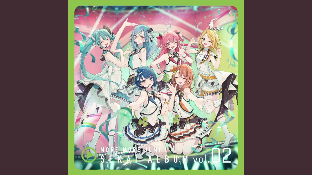 ヴァンパイア (feat. 花里みのり & 桐谷遥 & 桃井愛莉 & 日野森雫