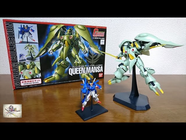 A nostalgic Gundam collection! Pre-painted parts with higher