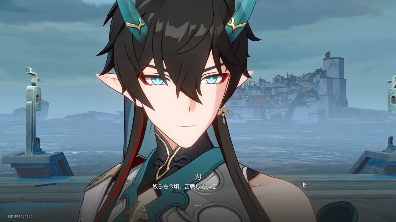 崩壊スターレイル 景元 丹恒 飲月 彦卿 刃 まとめ売り Amazon | 『