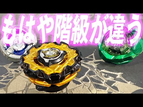 The heaviest Beyblade ever! The all-powerful 