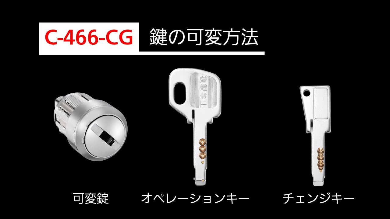 JET 101LC レジスター 初期化済 動作確認済 鍵2本 ドロア付 印字OK JET