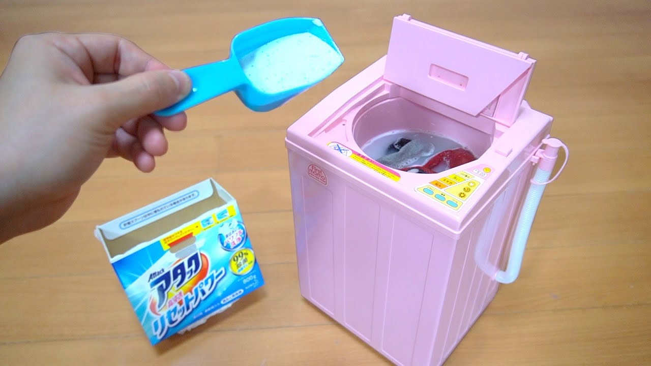 A super realistic toy washing machine from 30 years ago. - YouTube