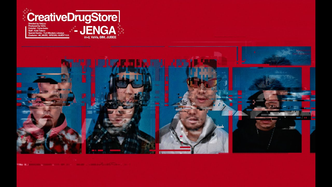 CreativeDrugStore - JENGA (in-d, VaVa, BIM, JUBEE) - YouTube