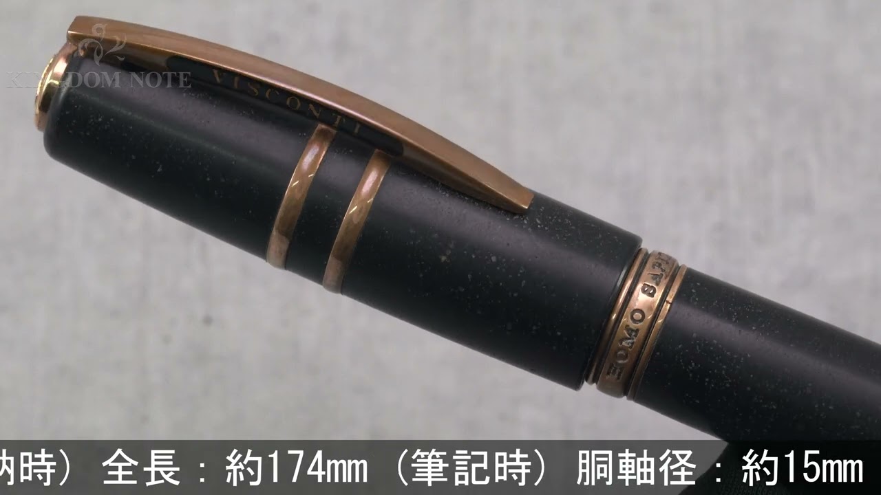 VISCONTI ビスコンティ 万年筆 ホモサピエンス ブロンズ F - YouTube