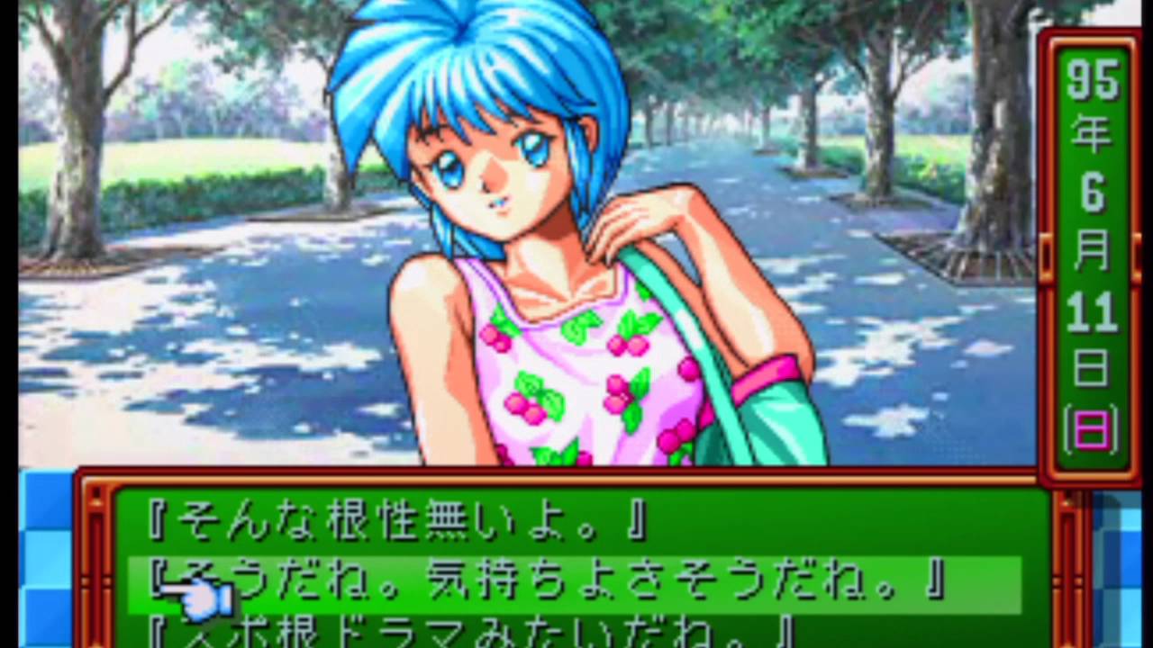 ときメモ 虹野沙希 スタジャン KONAMI 公式 ときめきメモリアル 超激