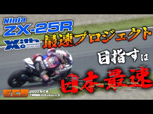 早い者勝ち！アルインコDR-635H ハイパワーJなし 早い者勝ち