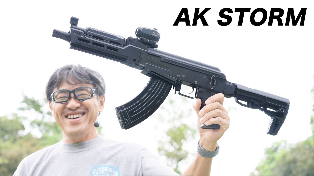 東京マルイAKストーム ドットサイト&フォアグリップ付 東京マルイAK